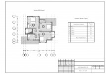 Планировка - Этаж 2